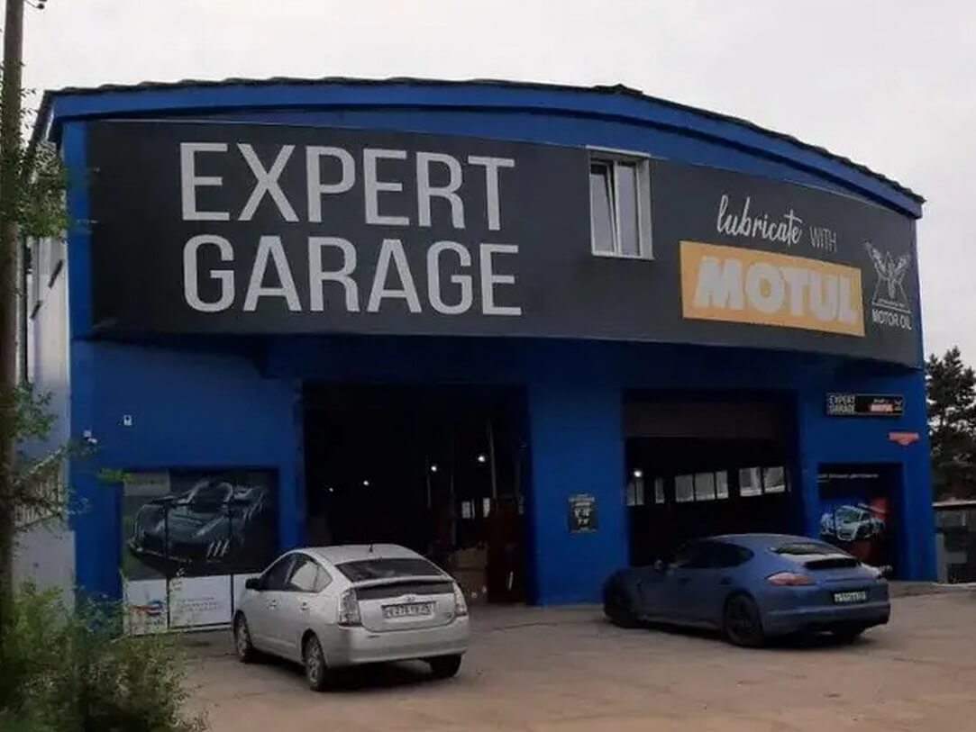 Диагностика АКПП в Благовещенске. Услуги СТО Motul Garage